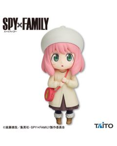 anime-spy-family-anya-forger-puchieete-vol-4-figure-taito-1