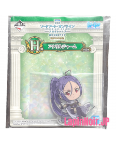 anime-figure-sao-sword-art-online-mito-ichiban-kuji-progressive-aria-of-a-starless-night-prize-h-bandai1