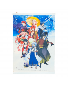 anime-figure-that-time-i-got-reincarnated-as-a-slime-rimuru-ichiban-kuji-walpurgis-tempest-prize-c-tapestry-bandai1