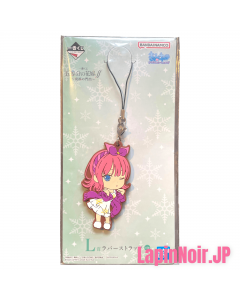 anime-the-quintessential-quintuplets-nino-nakano-rubber-strap-ichiban-kuji-blessing-prize-l-bandai-1