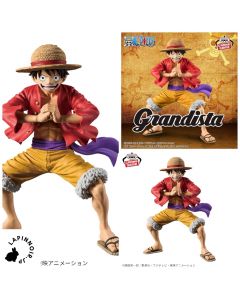 anime-one-piece-monkey-d-luffy-grandista-figure-banpresto-1