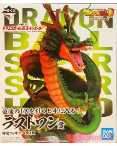anime-figure-dragon-ball-shenron-ichiban-kuji-lp-super-hero-bandai1