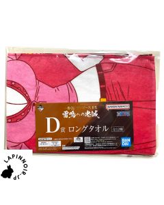 anime-one-piece-ichiban-kuji-ex-raimeie-no-chuusei-prize-d-long-towel-bandai-linlin-1