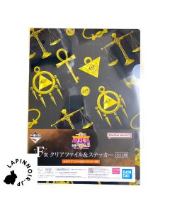 anime-yu-gi-oh-millennium-items-clear-file-&-sticker-ichiban-kuji-vol-3-wake-up-your-memories-prize-f-bandai-1