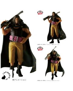 anime-one-piece-yasopp-figure-the-shukko-banpresto-1