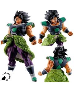 anime-dragon-ball-broly-masterlise-figure-ichban-kuji-history-of-rivals-prize-b-bandai-1