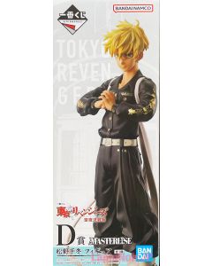 anime-tokyo-revengers-chifuyu-matsuno-masterlise-figure-ichiban-kuji-prize-d-bandai-1