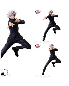 anime-jujutsu-kaisen-satoru-gojo-maximatic-figure-banpresto-1