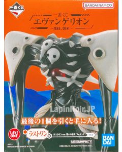 anime-evangelion-figure-sachiel-megaimpact-ichiban-kuji-angel-attack-prize-lp-bandai-1