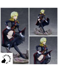 anime-chained-soldier-tenka-izumo-1/7-figure-union-creative-1