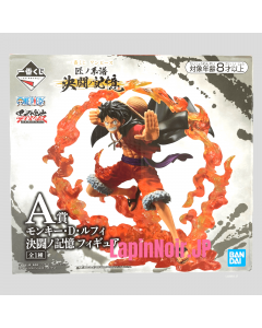anime-figure-one-piece-luffy-sumishikikaigi-ichiban-kuji-memories-of-the-duel-prize-a-bandai-5