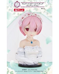 anime-figure-re-zero-ram-art-scale-wedding-ver-ichiban-kuji-happy-life-prize-lp-bandai-1