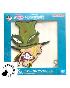 anime-jojo's-bizarre-adventure-ichiban-kuji-stardust-crusaders-prize-k-rubber-collection-hol-horse-bandai-1