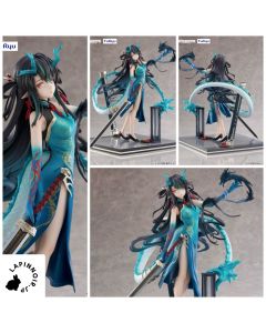 anime-arknights-dusk-everything-is-a-miracle-ver-1/7-figure-furyu-1