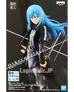 anime-figure-thattimeigotreincarnatedasaslimeslayer-rimuru-otherworldervol13-banpresto1