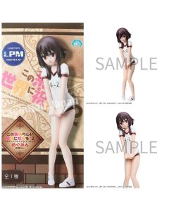 anime-konosuba-figure-megumin-gym-suit-ver-sega-1