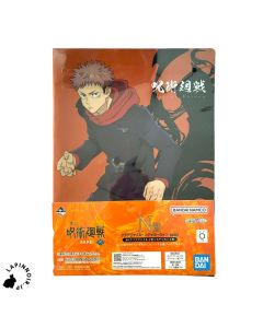 anime merchandise-jujutsu-kaisen-yuji-itadori-clear-file-and-sticker-set-ichiban-kuji-shibuya-jihen-vol-2-prize-n-bandai-1