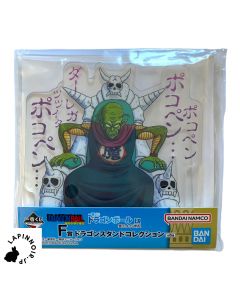 anime-dragon-ball-king-dragon-stand-collection-acrylic-stand-ichiban-kuji-ex-kumonoue-no-shinden-prize-f-bandai-piccolo-1