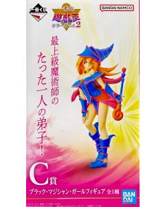 anime-yu-gi-oh-figure-dark-magician-girl-ichiban-kuji-vol-2-prize-c-bandai-1