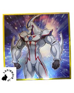 anime-yu-gi-oh-elemental-hero-neos-art-illustration-board-metallic-shikishi-ichiban-kuji-vol-3-wake-up-your-memories-prize-g-bandai-1