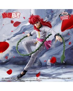 anime-yu-yu-hakusho-kurama-ankoku-bujutsukai-figure-banpresto-1