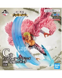 anime-figure-one-piece-doflamingo-sumishikikaigi-ichiban-kuji-memories-of-the-duel-prize-c-bandai-1