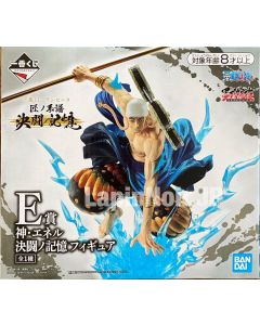 anime-figure-one-piece-eneru-sumishikikaigi-ichiban-kuji-memories-of-the-duel-prize-e-bandai-1