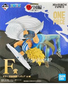 anime-figure-one-piece-killer-masterlise-expiece-ichiban-kuji-wano-kuni-vol-3-prize-f-bandai-1
