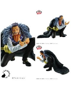 anime-one-piece-sir-crocodile-battle-record-collection-figure-banpresto-1