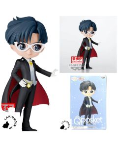 anime-sailor-moon-cosmos-tuxedo-mask-q-posket-figure-ver-a-banpresto-1