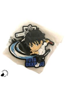 anime-merchandise-jujutsu-kaisen-yuta-okkotsu-rubber-strap-bandai-1