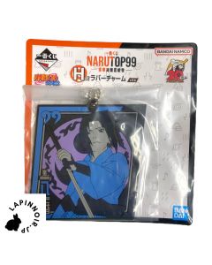 anime-naruto-ichiban-kuji-narutop99-gouka-kenran-shinobi-emaki-prize-h-rubber-charm-sasuke-bandai-1