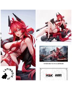 anime-goddess-of-victory-nikke-red-hood-nonsense-red-1/4-figure-dx-ver-hobby-sakura-1