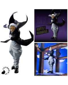 anime-my-hero-academia-gentle criminal-masterlise-figure-ichiban-kuji-held-cultural-festival-prize-b-bandai-1