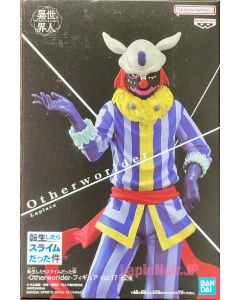 anime-that-time-i-got-reincarnated-as-a-slime-figure-laplace-otherworlder-vol-17-banpresto-1