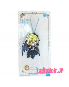 anime-figure-that-time-i-got-reincarnated-as-a-slime-veldora-tempest-ichiban-kuji-rimuru-festival-prize-g-rubber-charm-bandai1