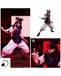 anime-jujutsu-kaisen-choso-figure-sekirin-yakudou-ichiban-kuji-shibuya-jihen-2-prize-lp-bandai-1