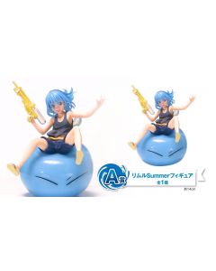 anime-figure-that-time-i-got-reincarnated-as-a-slime-rimuru-ichiban-kuji-summer-a-bandai-1