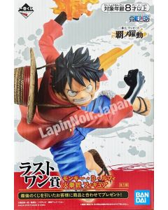 anime-one-piece-figure-luffy-red-hawk-ver-ichiban-kuji-ha-no-yakudo-prize-a-bandai-1