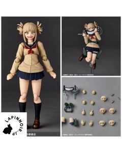 anime-my-hero-academia-himiko-toga-revoltech-action-figure-kaiyodo-1