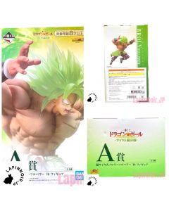 anime-dragon-ball-figure-broly-super-saiyan-full-power-18-ichiban-kuji-saiyan-super-battle-kuji-a-bandai-1