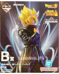 anime-dragon-ball-figure-warrior-in-black-masterlise-ichiban-kuji-super-dragonball-heroes-4th-mission-b-bandai-1
