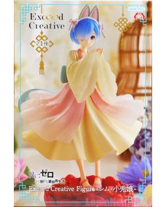 anime-re-zero-figure-rem-exceed-creative-figure-little-rabbit-girl-furyu-1