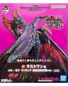 anime-monster-hunter-figure-malzeno-lp-ver-ichiban-kuji-sun-break-prize-a-bandai-1