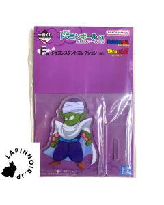 anime-dragon-ball-ichiban-kuji-ex-gekitou-tenkaichi-budoukai-prize-e-dragon-stand-collection-acrylic-stand-piccolo-bandai-b-1