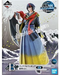 anime-figure-that-time-i-got-reincarnated-as-a-slime-diablo-kimono-ichiban-kuji-tempest-prize-b-bandai-1