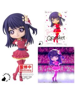 anime-oshi-no-ko-ai-qposket-figure-banpresto-1