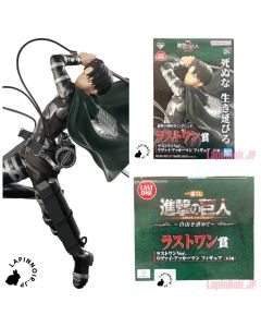 anime-attack-on-titan-levi-ackerman-figure-ichiban-kuji-jiyuu-wo-motomete-prize-lp-bandai-1