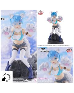 anime-re-zero-rem-espresto-monster-motions-another-color-ver-figure-banpresto-1