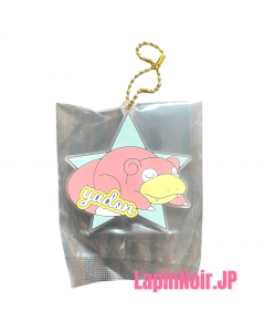 anime-figure-pokémon-yadon-star-design-rubber-charm-ichiban-kuji-pokémon-anytime-calm-night-prize-g-bandai7